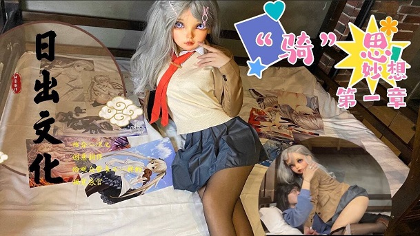 布谷电视直播 – 720影视在线观看
