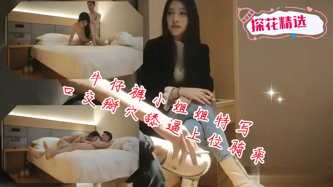 中国一级免费毛片 – 电视剧完整版

