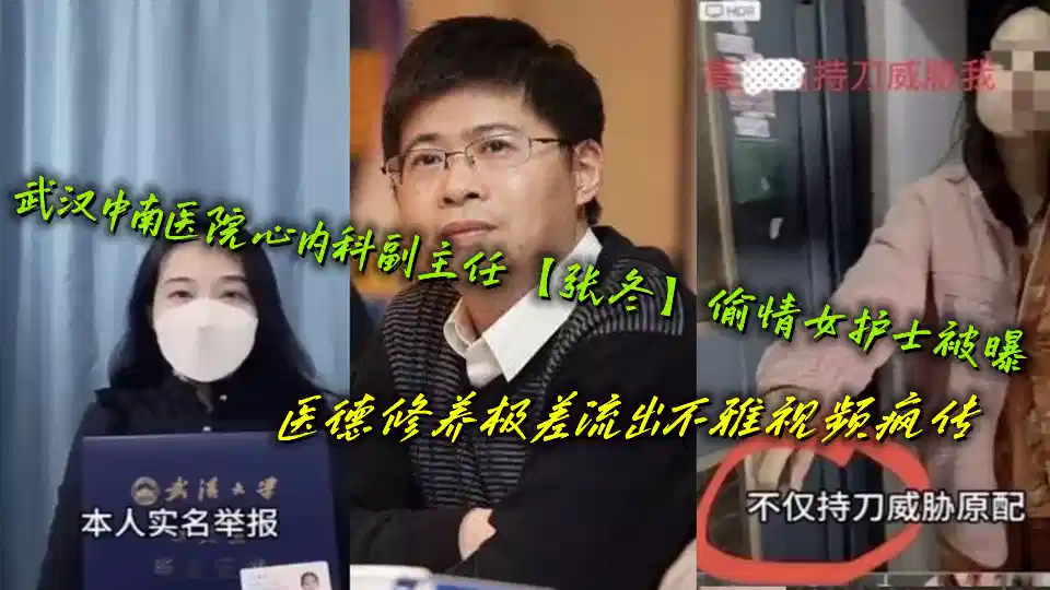 久久WWW免费人成人片 – DVD免费观看
