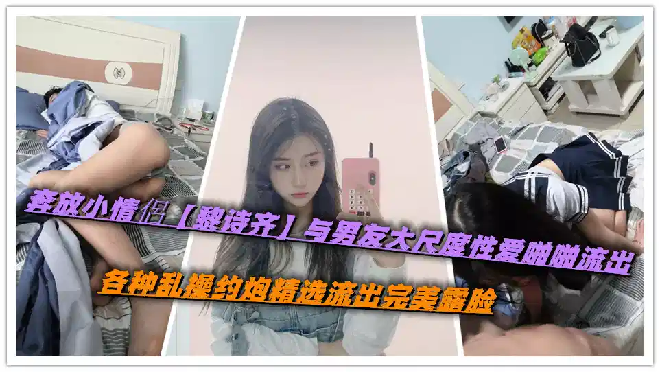 很黄很污的视频网站 – 高清手机在线看

