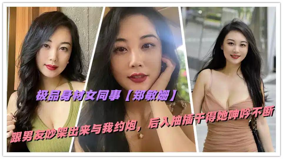 伊人在香蕉 – 网盘在线观看
