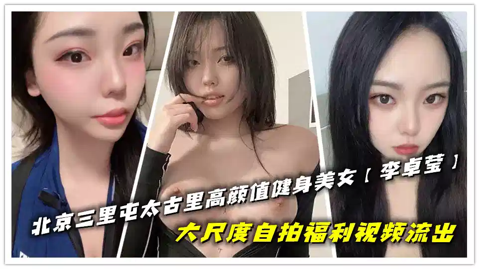 800AV凹凸视频在线观看 – HD在线手机播放
