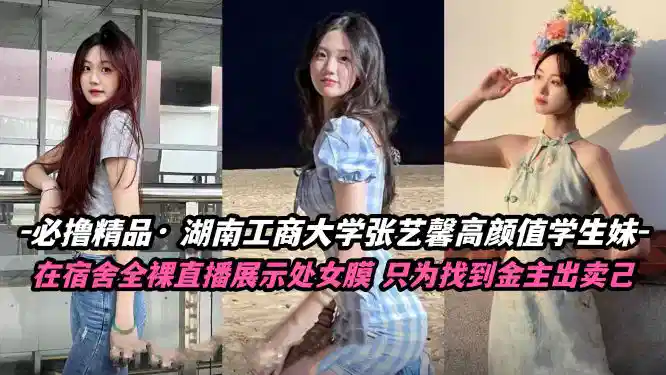 欧美颜射内射中出口爆在线 – 超清免费电视剧
