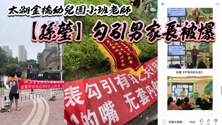 裸着身体给老头吃奶日本 – 免费韩剧在线观看
