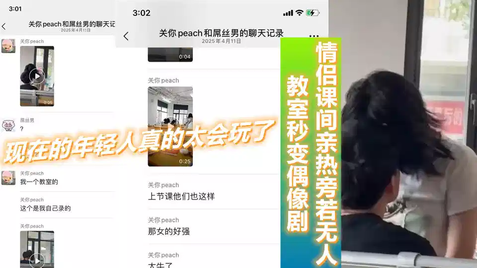 日本三级香港三级人妇 m – 蓝光动漫在线观看
