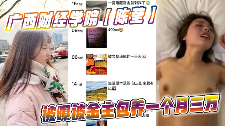 欧美.亚洲.日韩.天堂 – 免费全集观看

