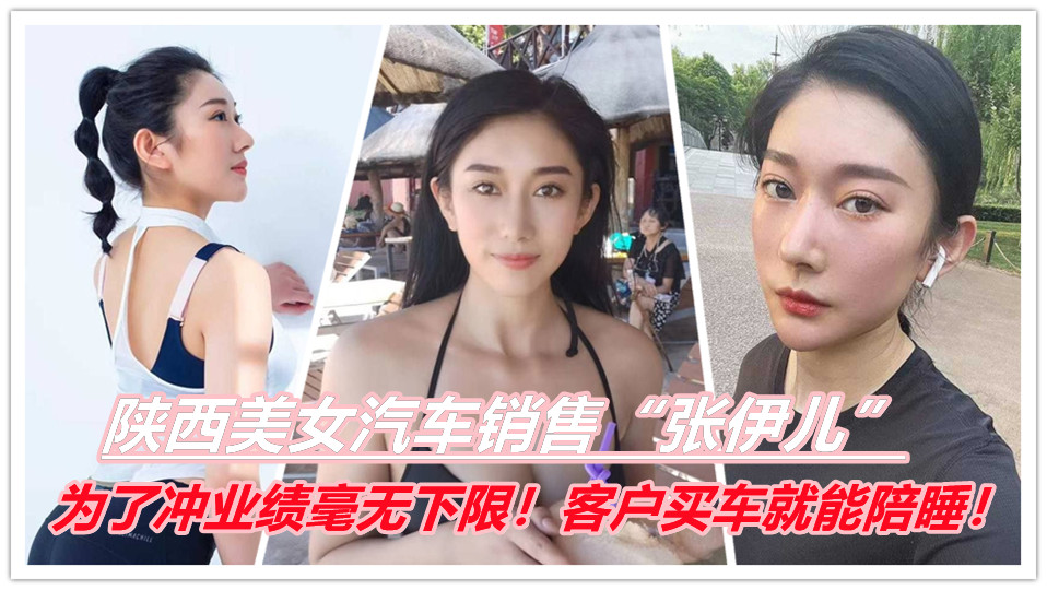 sdmua-011 – 720手机在线观看
