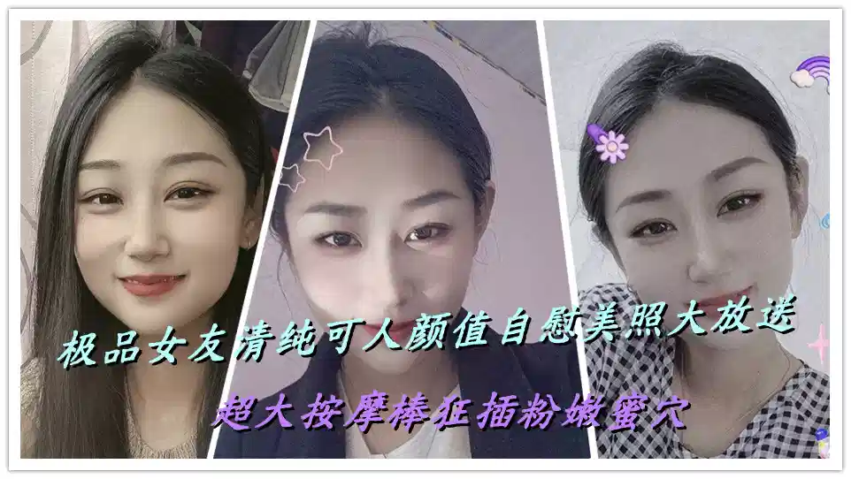王者荣耀授权失败 – 手机在线免费
