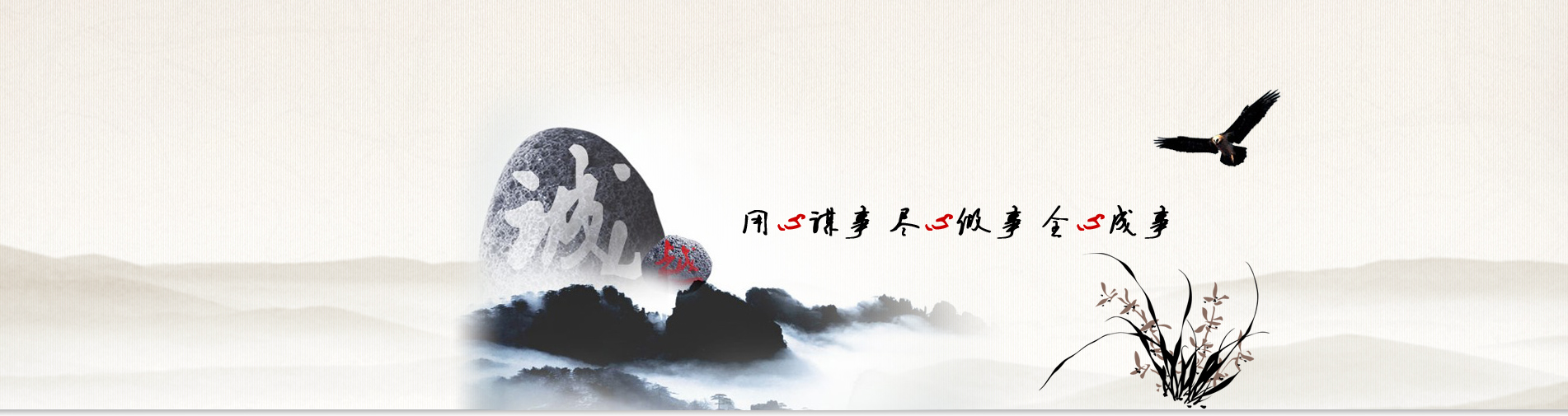分分草天堂网 – 免费全集
