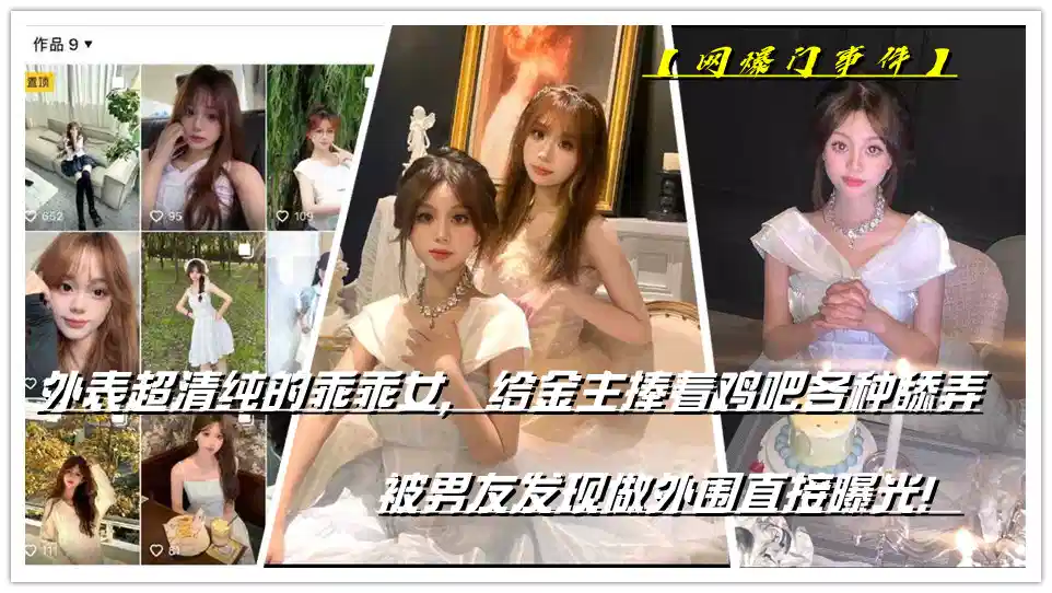 女角色翻白眼流口水流眼泪的游戏 – 4k免费观看电视剧
