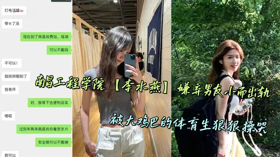 91视频国 – 完整版电影在线
