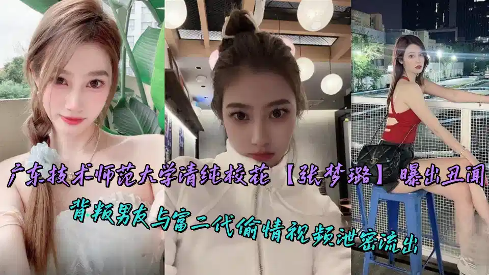 亚洲精品国产手机 – 手机在线免费播放
