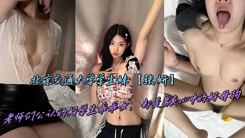少妇丰满爆乳被呻吟进入 – 免费韩剧在线观看
