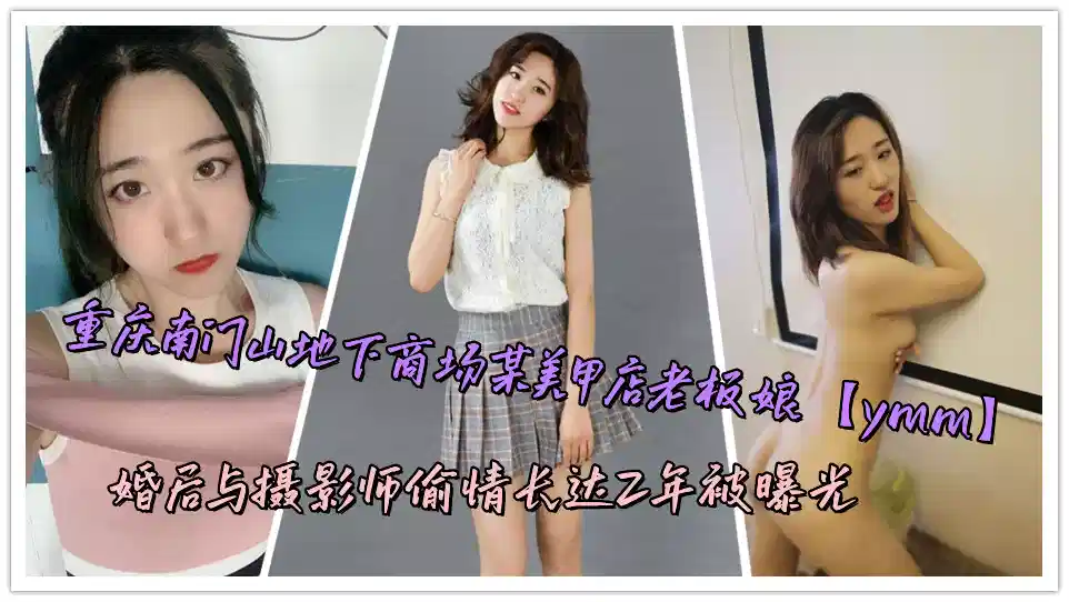 欧美又黑又大AAA毛片 – BD国语HD高清在线观看
