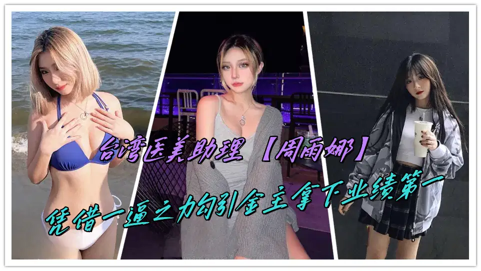 欧美无砖专区一中文字 – 1080在线手机播放
