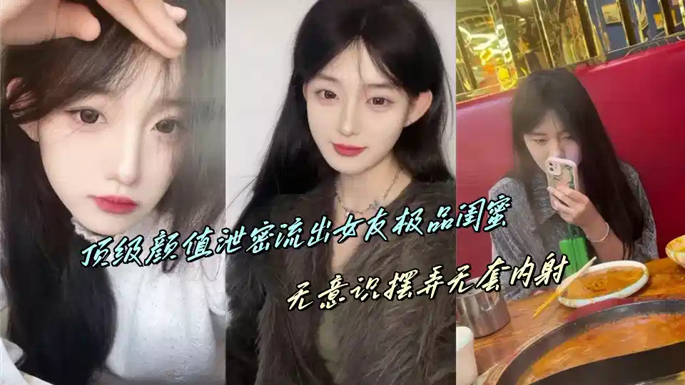www蜜桃 – 影视大全在线观看
