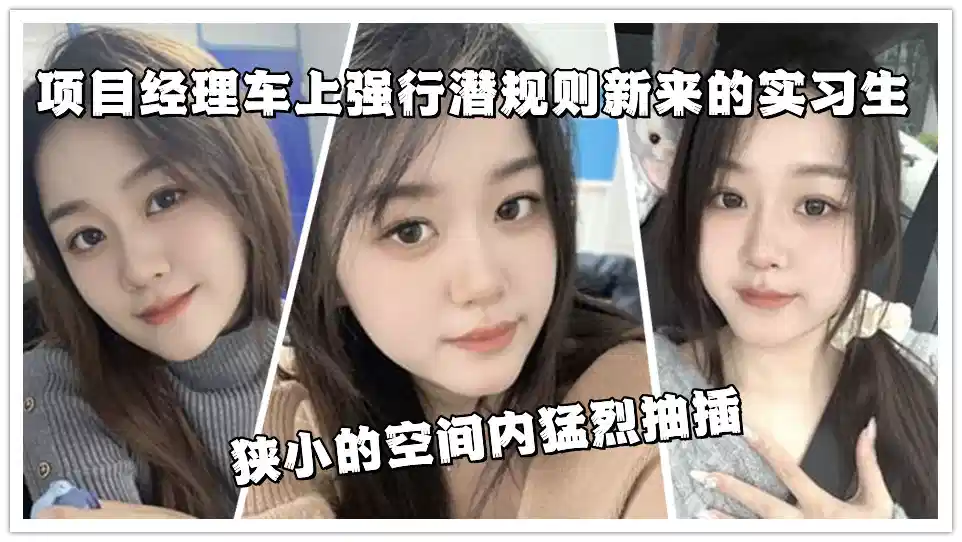 四虎成人精品永久网站 – 在线观看
