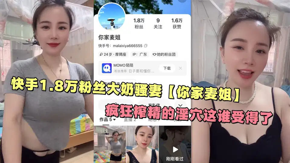 赤坂丽令嬢肉奴隷中文在线观看 – 电视剧完整版
