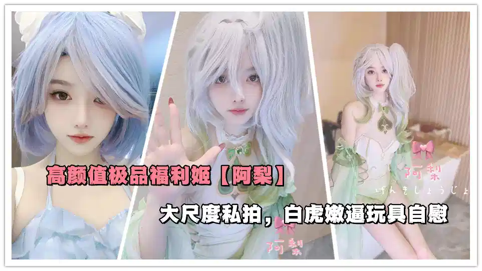 13000部幼儿视频 – 1080P韩国电影在线观看
